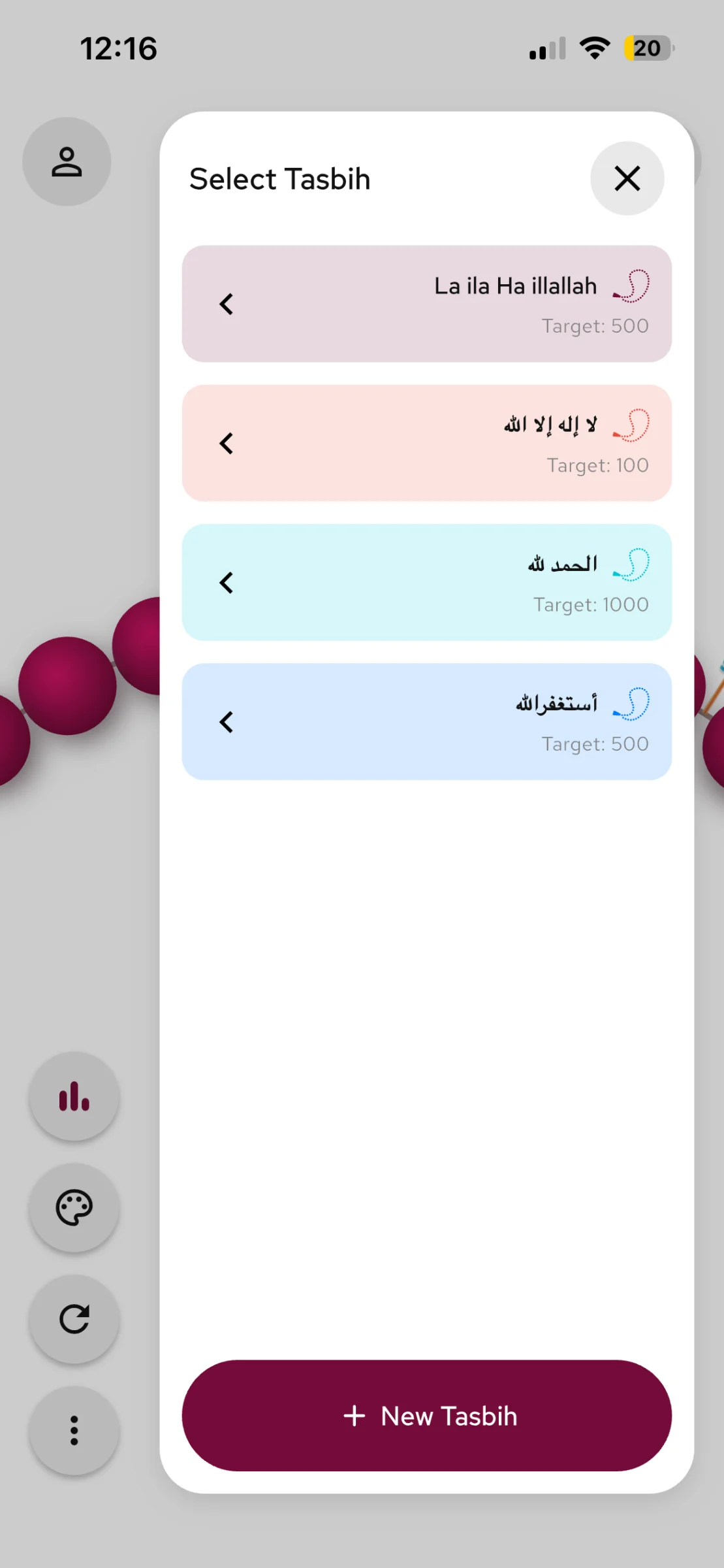 Misbaha: Tasbih Counter screenshot