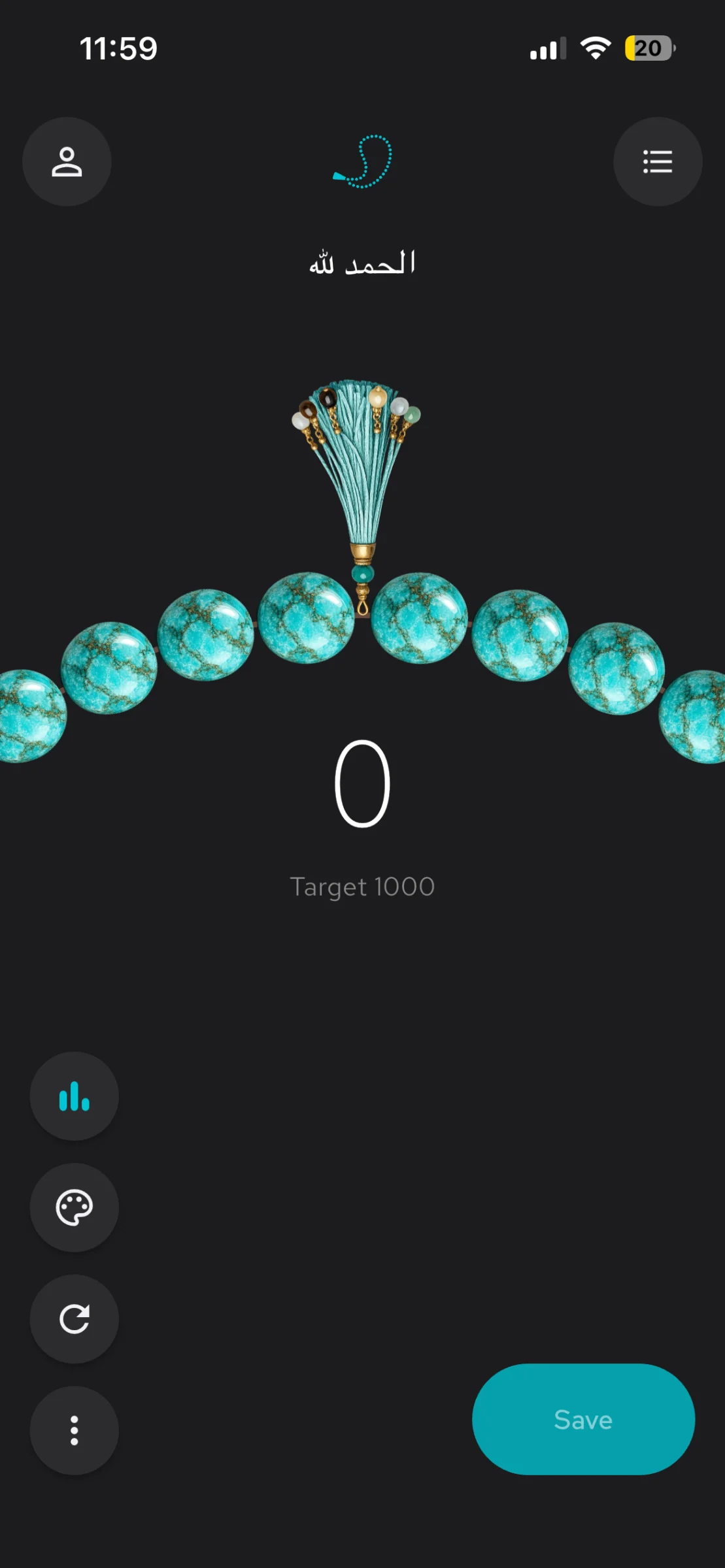 Misbaha: Tasbih Counter screenshot