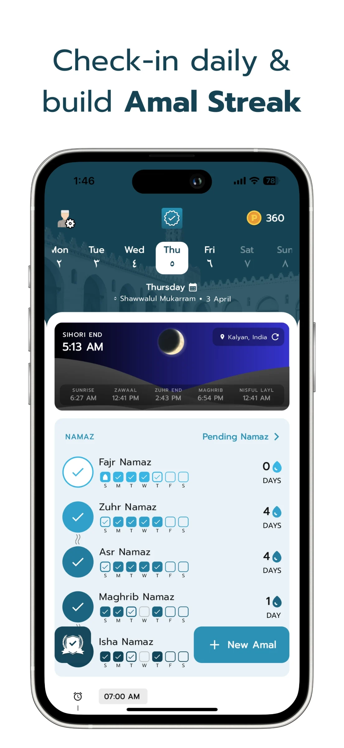 My Deen: Track Namaz and Habits screenshot